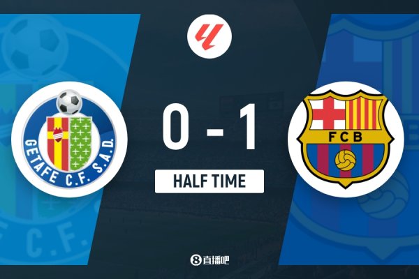 河南配资公司 半场-巴萨暂1-0赫塔费 费尔明破门佩德里直塞助攻孔德加维染黄